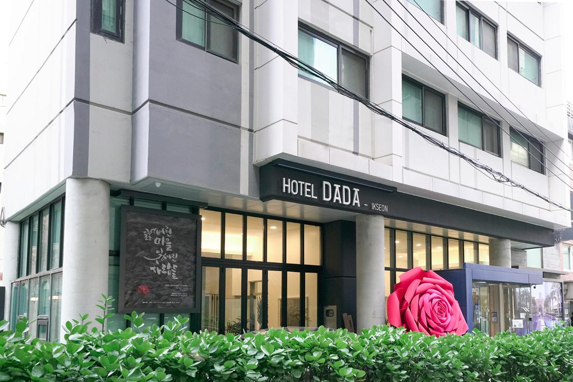 Hotel Dada Insadong Seoul Exterior photo